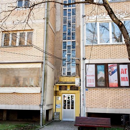 Apartman Centar Skopje Exteriér fotografie
